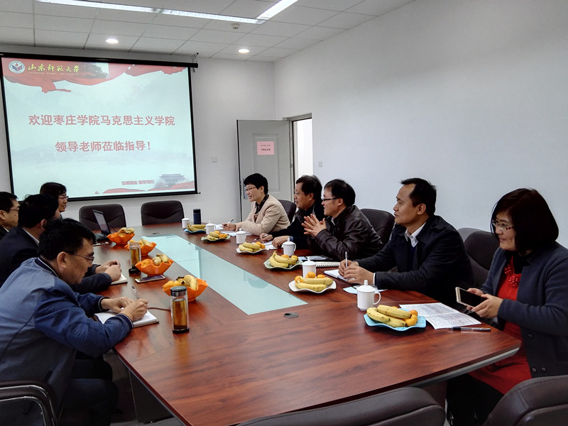 永利yl23455赴山东师范大学考察交流